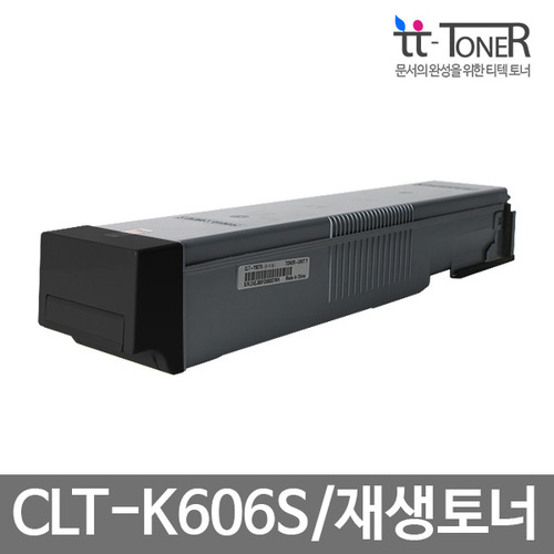 삼성 CLT-K606S 검정
