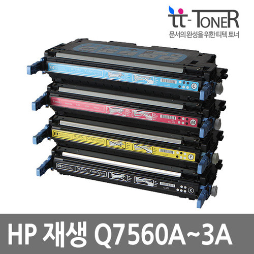 HP 슈퍼재생토너 Q7562A 노랑 3.5k
